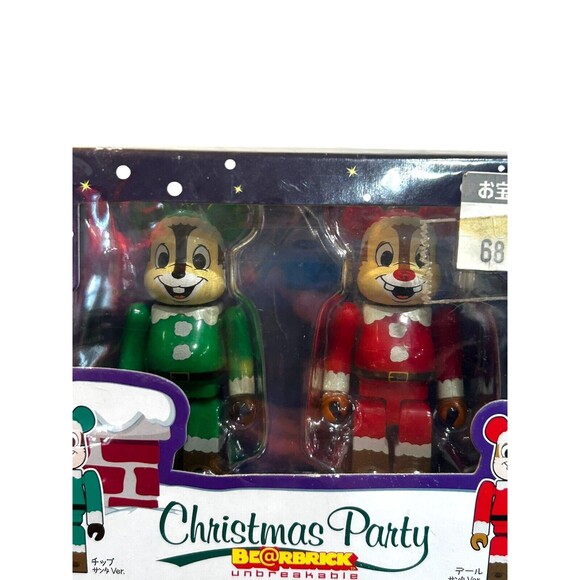 BE@RBRICK Mediacom TOY Disney Box Christmas Party Chip & Dale Action Figure Set - Picture 5 of 7